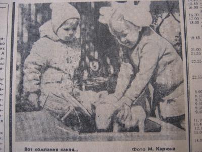 Прикрепленное изображение: IMG_3411.JPG